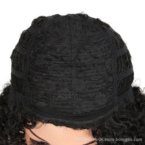 MAGIC Premium Synthetic Heat Resistant Hair Wigs 12"Inch Short Wig African Kinky Curly Synthetic Hair Wig